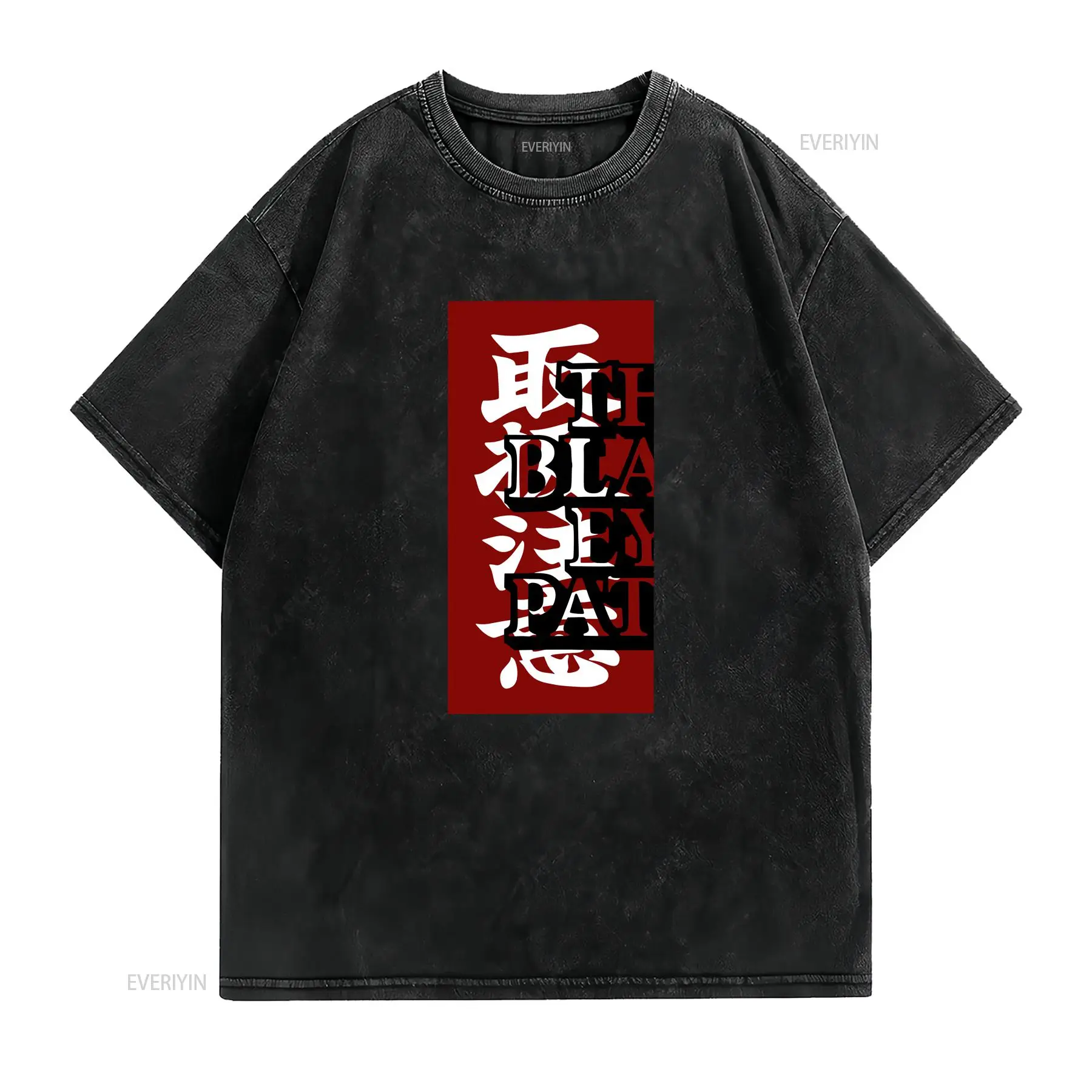 تي شيرت فينتاج أسود بتصميم رقع - مراجعة Streetwear Brand With Eye وسعره