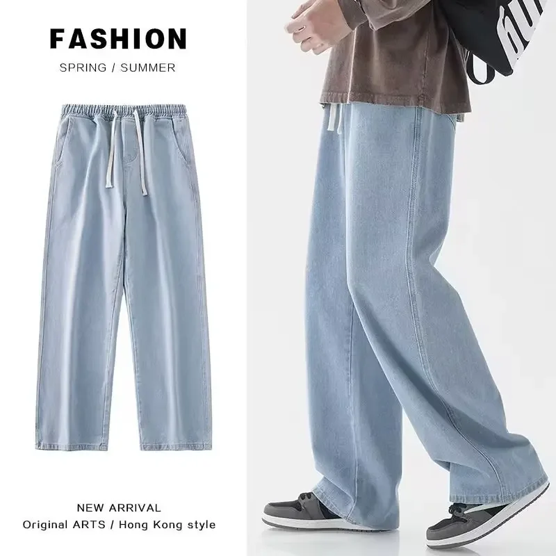 جينز فضفاض جديد للرجال لعام 20 - مراجعة Streetwear Brand Fashion وسعره